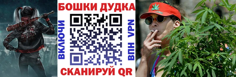 Продажа наркотиков Мещовск А ПВП  Кодеин  Амфетамин  COCAIN  Бошки Шишки  МЕФ 