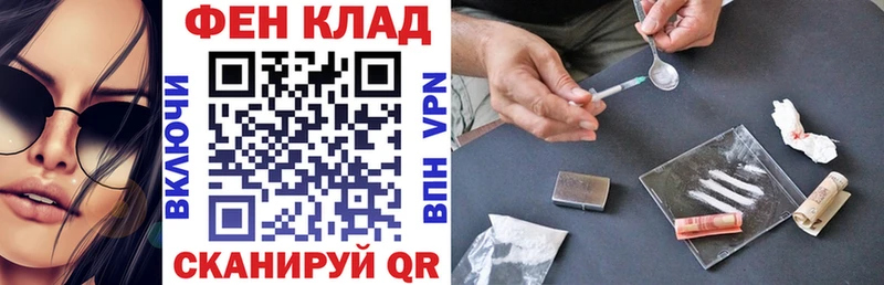 АМФЕТАМИН Розовый  нарко площадка как зайти  Мещовск 