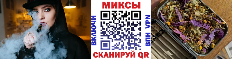 Бутират 99%  hydra рабочий сайт  Мещовск 