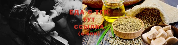 экстази Горнозаводск