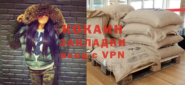 экстази Горнозаводск