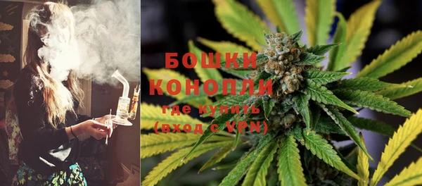 экстази Горнозаводск