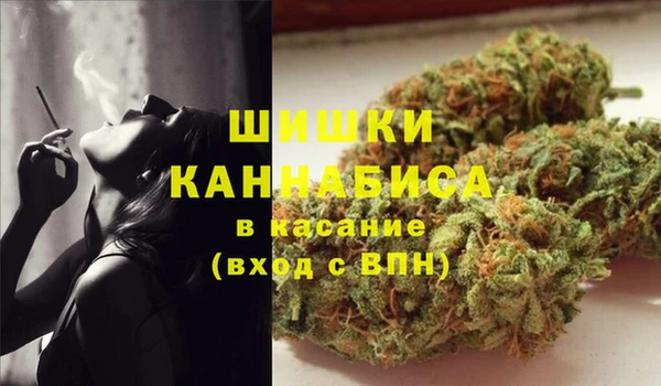 кокаин Гусиноозёрск