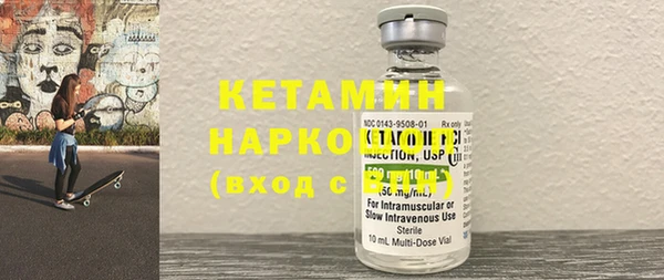 МДМА Горняк