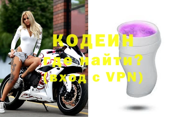 МДМА Горняк