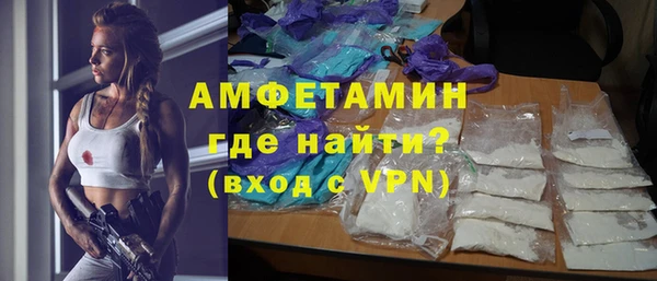 МДМА Горняк