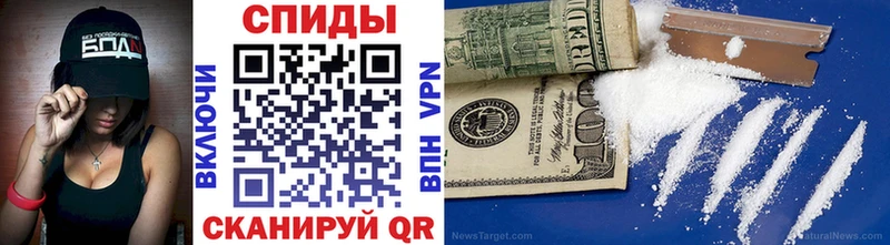 Первитин винт  маркетплейс Telegram  Мещовск 